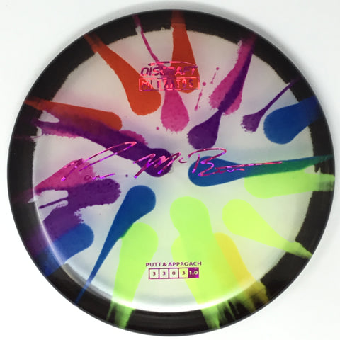 Kratos (Z Fly Dye - Paul McBeth Signature Series)