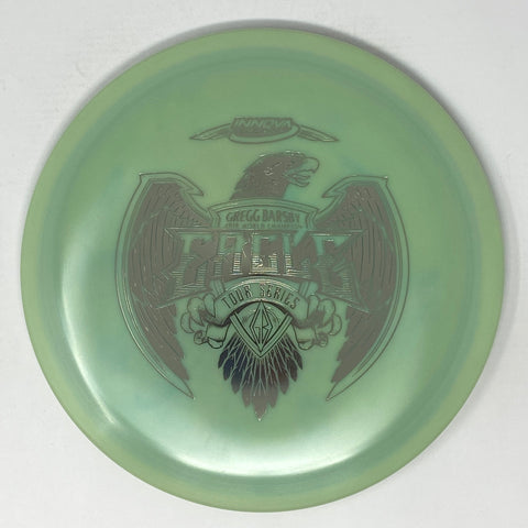 Eagle (Swirled Star, Gregg Barsby 2021 Tour Series)