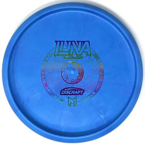 Luna (Swirl Soft - 2023 Ledgestone Edition)