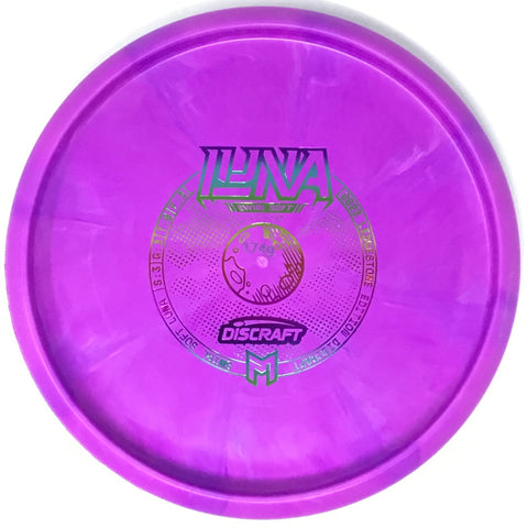 Luna (Swirl Soft - 2023 Ledgestone Edition)