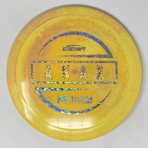 Anax (ESP - Paul McBeth Line)