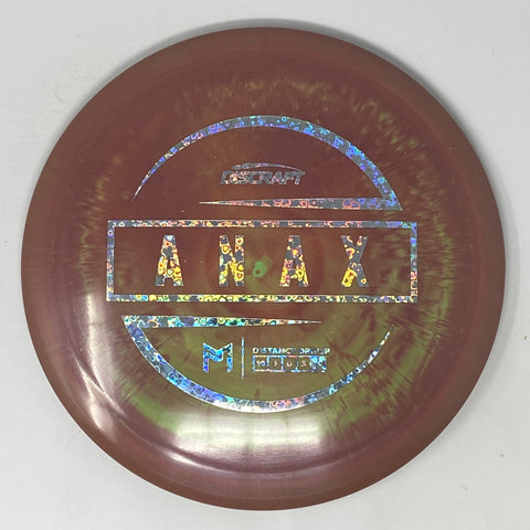 Anax (ESP - Paul McBeth Line)