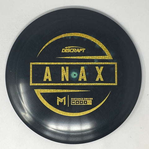 Anax (ESP - Paul McBeth Line)