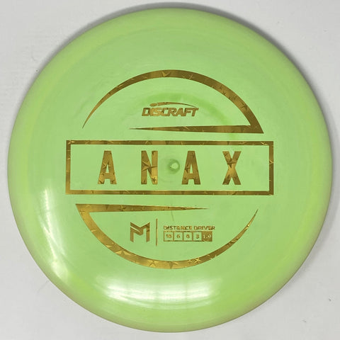 Anax (ESP - Paul McBeth Line)