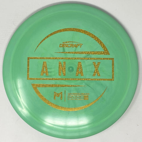 Anax (ESP - Paul McBeth Line)