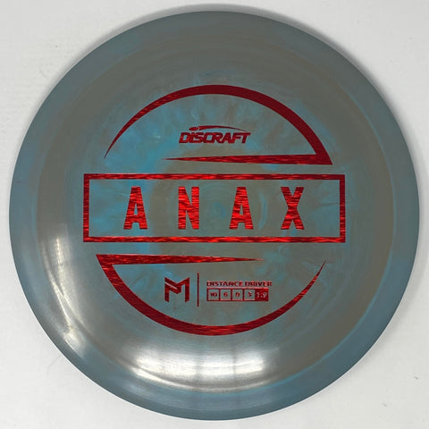 Anax (ESP - Paul McBeth Line)