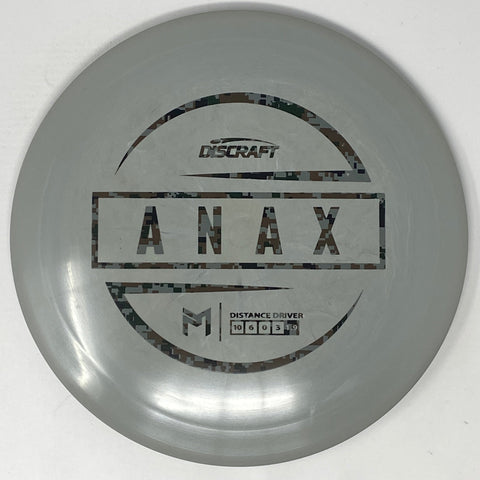 Anax (ESP - Paul McBeth Line)