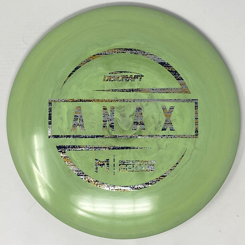 Anax (ESP - Paul McBeth Line)