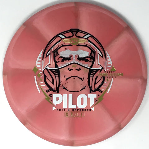 Pilot (Cosmic Electron Soft)