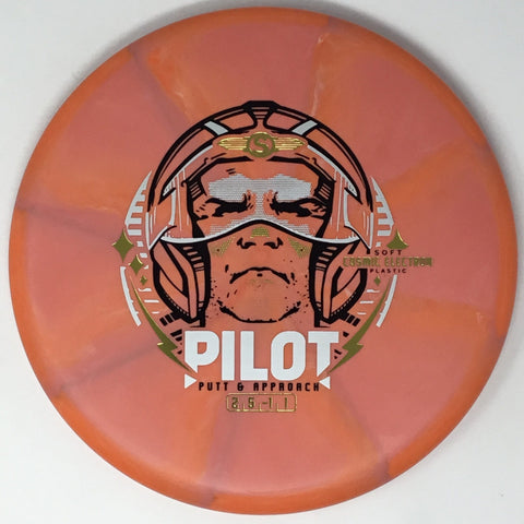 Pilot (Cosmic Electron Soft)