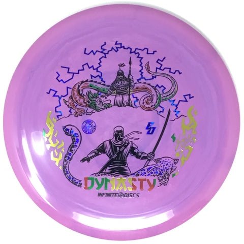 Dynasty (Swirly S-Blend - Eric Oakley 2024 Signature Series)