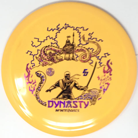 Dynasty (Swirly S-Blend - Eric Oakley 2024 Signature Series)