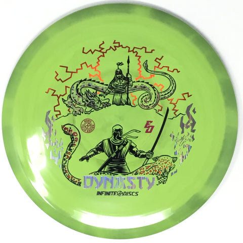 Dynasty (Swirly S-Blend - Eric Oakley 2024 Signature Series)