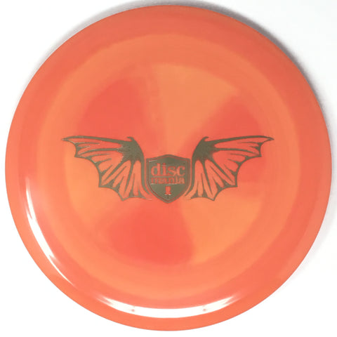 MD1 (Swirl S-Line - Wings Stamp)