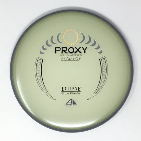 Proxy (Eclipse 2.0 Glow)