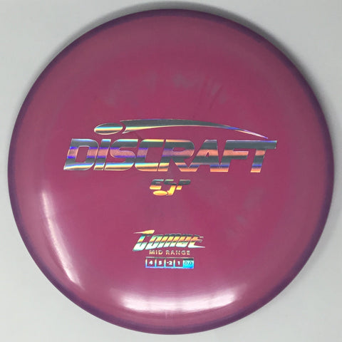 Comet (ESP)