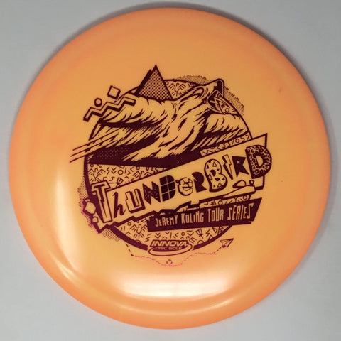 Thunderbird (Swirled Star - Jeremy Koling 2021 Tour Series)