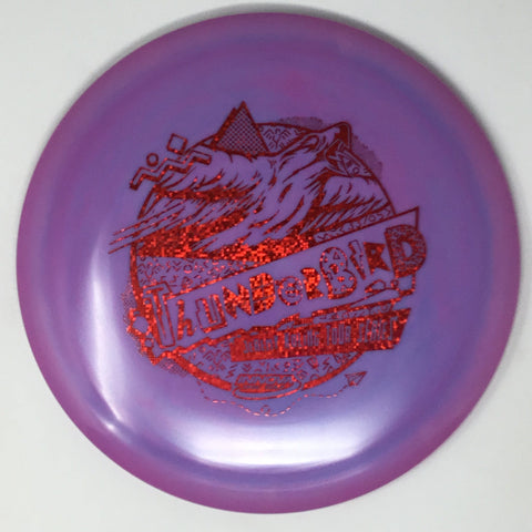 Thunderbird (Swirled Star - Jeremy Koling 2021 Tour Series)