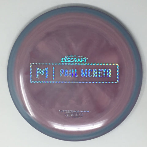 Malita (Prototype - Paul McBeth Line)