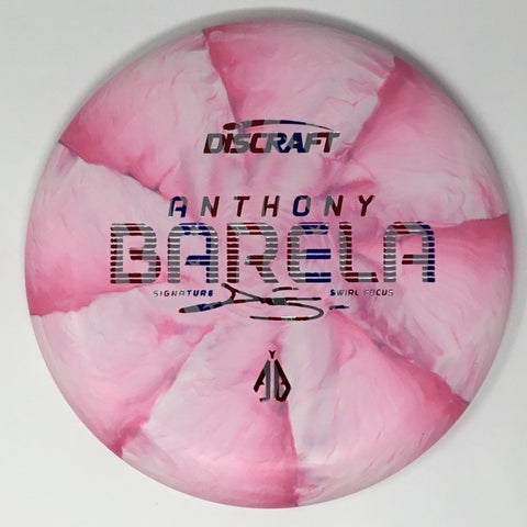 Focus (Swirl CT - Anthony Barela Signature Series)