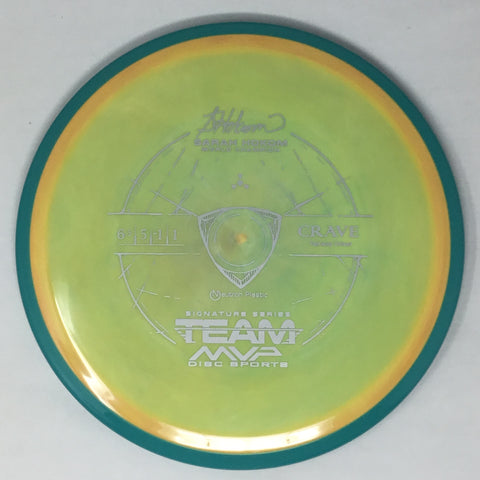 Crave (Neutron - Sarah Hokom Signature Edition)