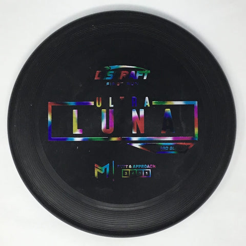UltraLuna (Hard Putter Blend - First Run - Paul McBeth Line)