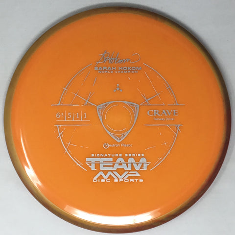 Crave (Neutron - Sarah Hokom Signature Edition)