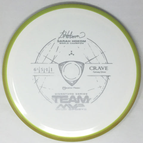 Crave (Neutron - Sarah Hokom Signature Edition)