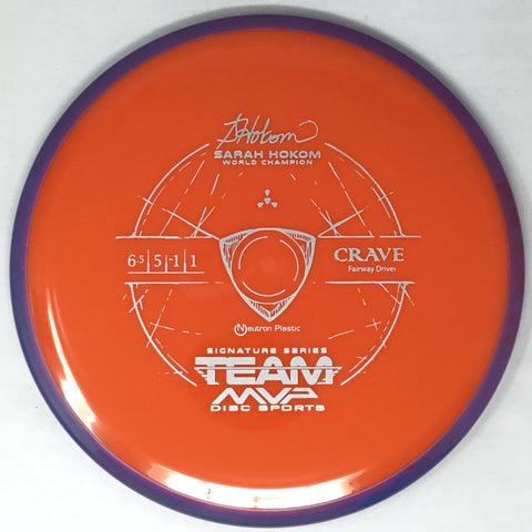 Crave (Neutron - Sarah Hokom Signature Edition)