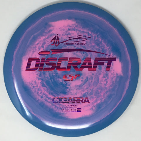 Cigarra (ESP - Anthony Barela Signature Series)
