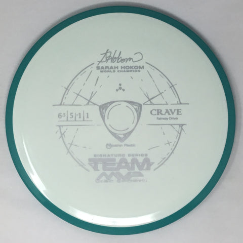 Crave (Neutron - Sarah Hokom Signature Edition)