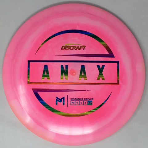 Anax (ESP - Paul McBeth Line)