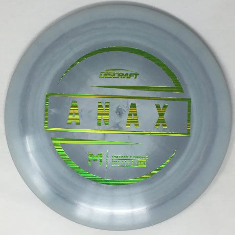 Anax (ESP - Paul McBeth Line)