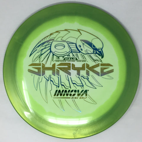 Shryke (Halo Star)