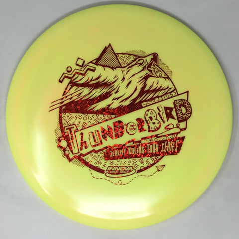 Thunderbird (Swirled Star - Jeremy Koling 2021 Tour Series)