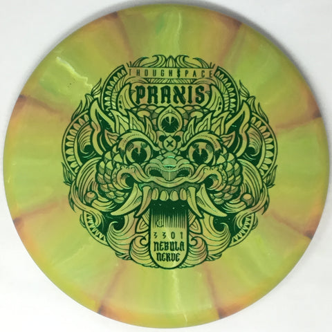 Praxis (Nebula Nerve Firm - Annual Stamp)