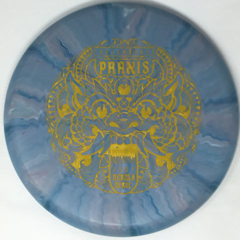 Praxis (Nebula Nerve Firm - Annual Stamp)