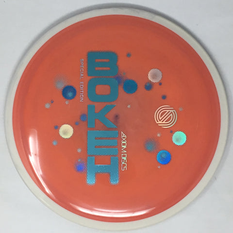 Bokeh (Neutron - Simon Line Special Edition)