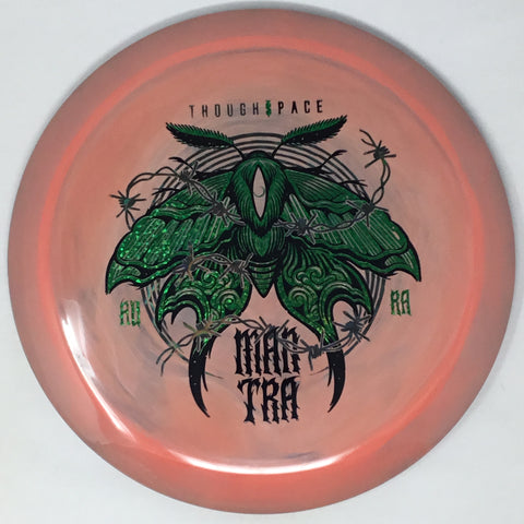 Mantra (Aura - 3rd Run)