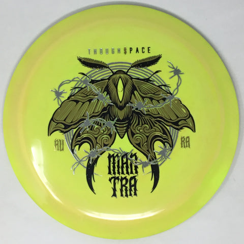 Mantra (Aura - 3rd Run)
