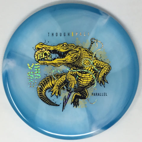 Vessel (Parallel - "Crocodilian Form" Stamp)