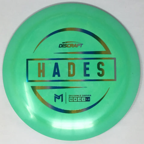 Hades (ESP - Paul McBeth Line)