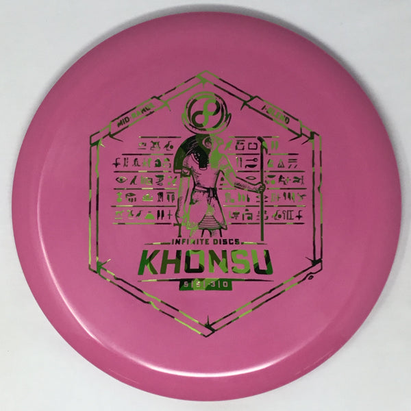 Khonsu (I-Blend)