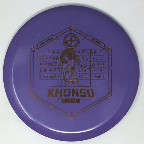 Khonsu (I-Blend)