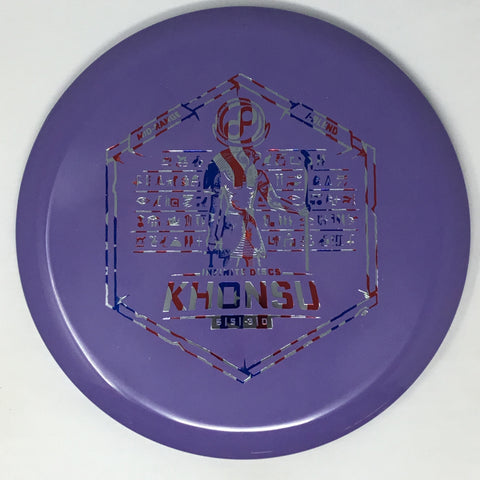 Khonsu (I-Blend)