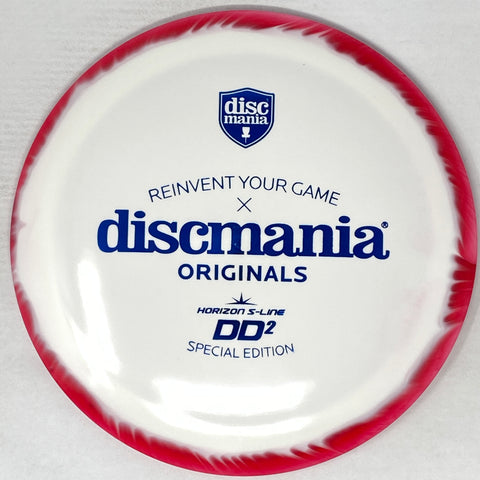 DD2 (Horizon S-Line - Dealer Exclusive)