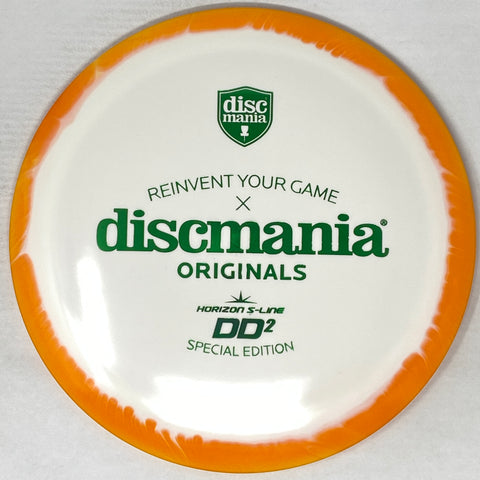 DD2 (Horizon S-Line - Dealer Exclusive)