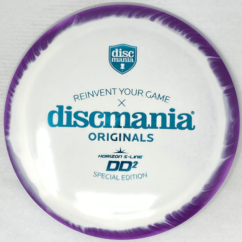 DD2 (Horizon S-Line - Dealer Exclusive)