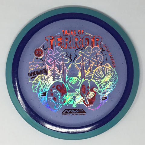 Insanity (Particle Glow Proton - Silva Saarinen 2025 Halloween Special Edition)