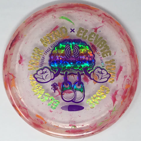Vessel (Vex Breaker - "Mondo Mind" Stamp)